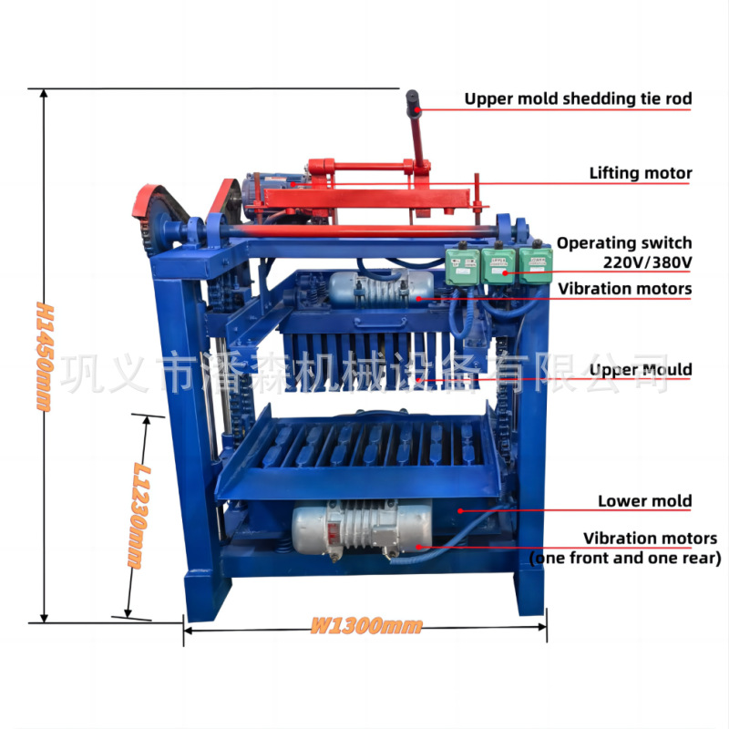 Fixed 4-35A Burn-Free Cement Building Forming Machine Small Brick Making Equipment Cement Brick Making Machine Hundreds of Brick Types