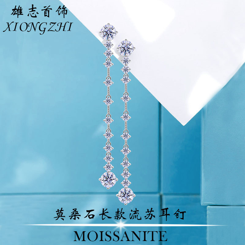 Серьги из стерлингового серебра S925, с моиссанитом, длинные, модные