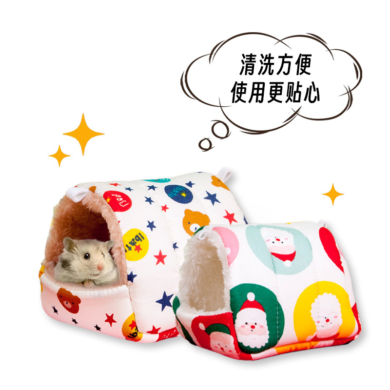 Hamster nest bird nest honey bag squirrel Golden Bear hedgehog parrot Canary winter warm cotton nest thickened