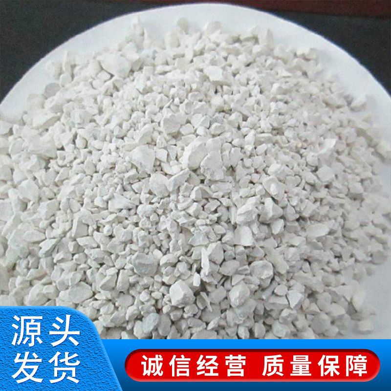 Sterilization and Disinfection Fish Pond Aquaculture Bottom Modification Water Purification Ion Calcium Granular Powder Calcium Oxide Quicklime