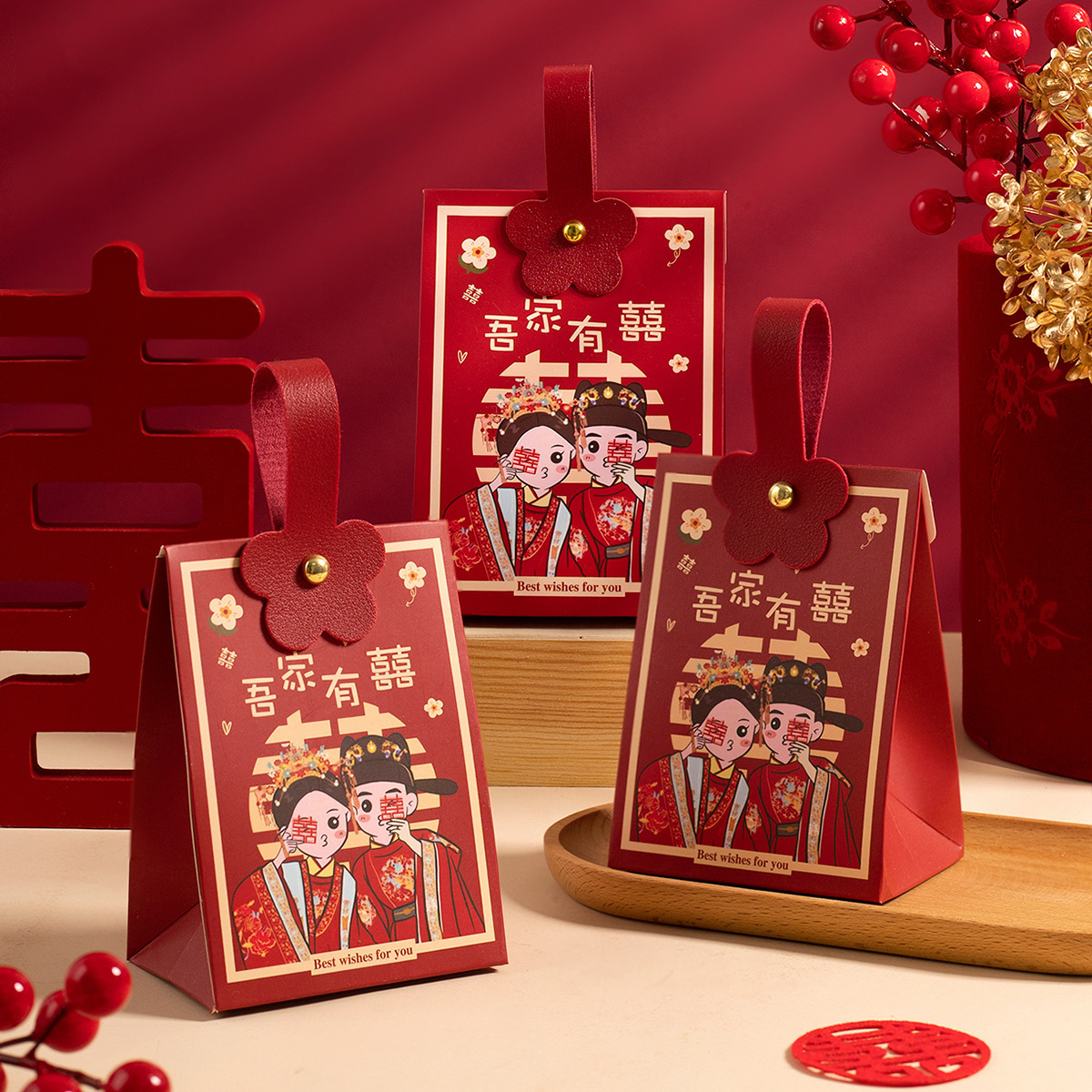 Candy Finished Gift Box Sugar-Containing Wedding Engagement Matching Wedding Sugar Package Creative Chinese Style Hand Gift Candy Wholesale
