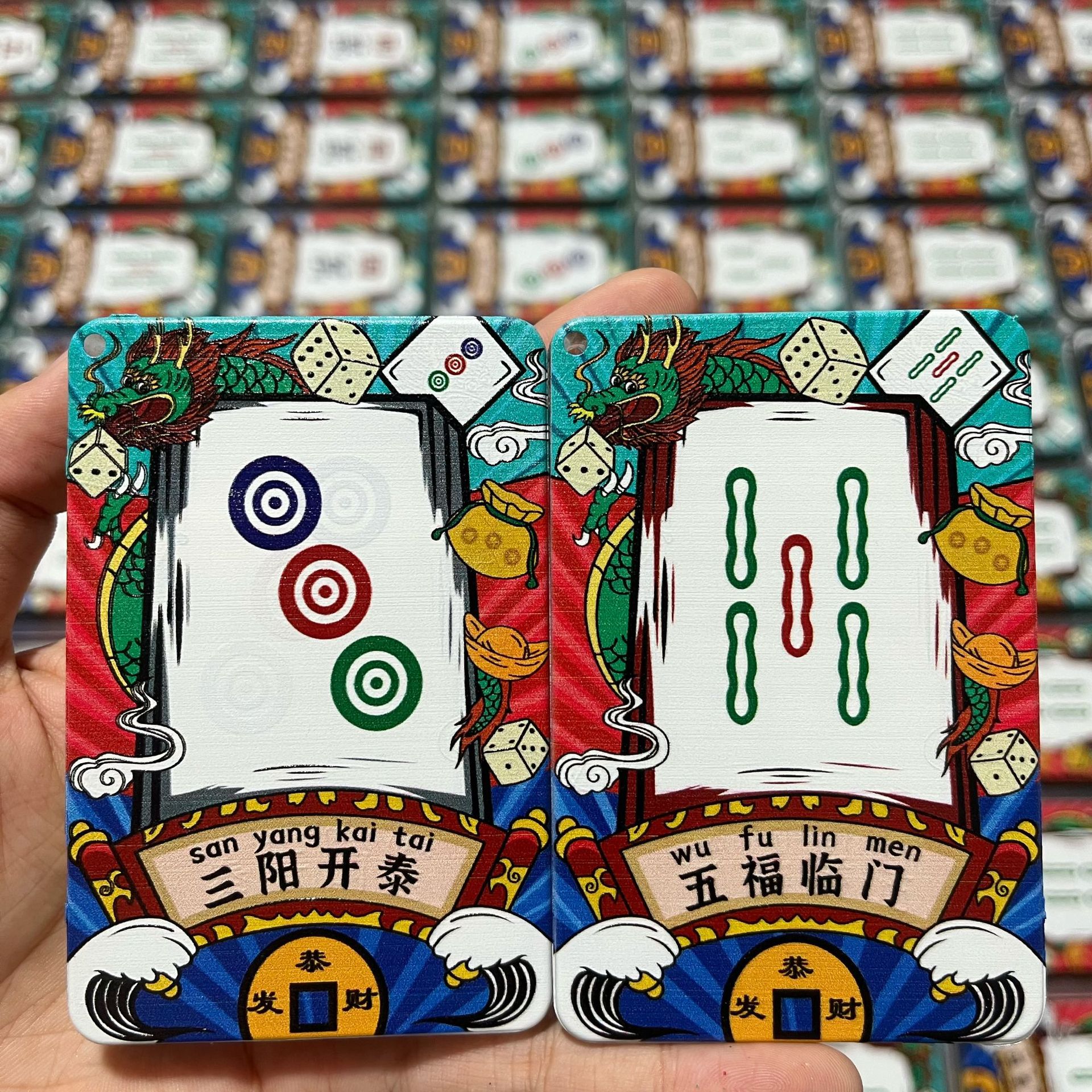 Tiktok Live Popular Chinese Style Mahjong Liquid Sand Blind Box Blind Bag Mahjong Card Ornaments Creative Cultural Gifts Pendants