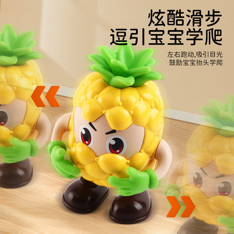 Children's electric toys can sing and dance fruit robot recording learning to speak pineapple apple stall wholesale