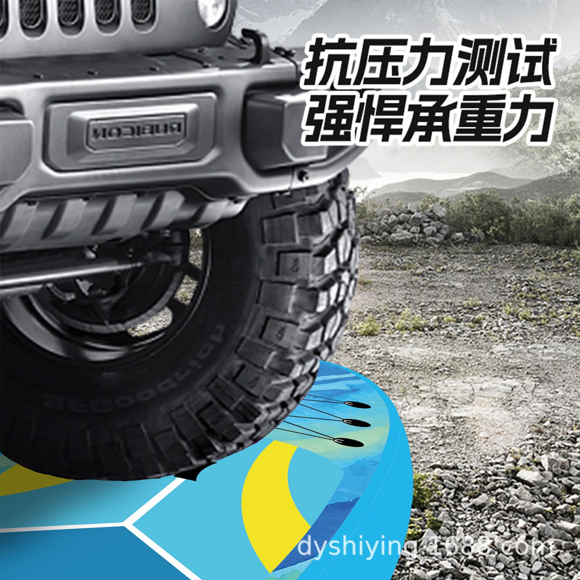 In-Stock Factory Paddleboard Inflatable Surfboard Paddle Board Water Purification Board Water Yoga Board Sup Board Non-Slip Outdoor