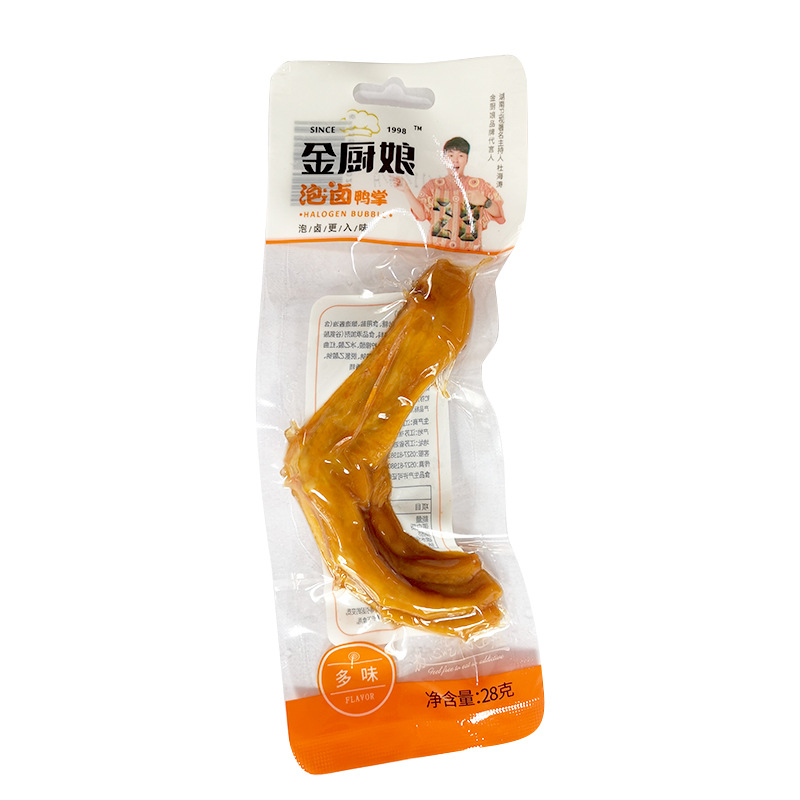 Golden chef duck palm 28G Multi-flavor 30g pickled pepper flavor crispy duck claw braised duck meat casual snack factory direct supply