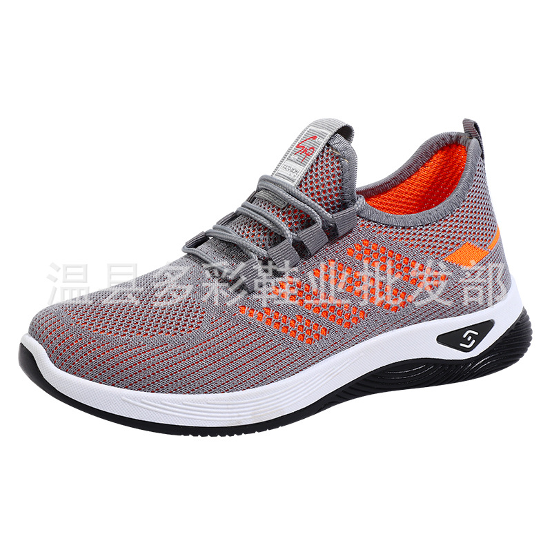 Spring and Autumn New Men's and Women's Flying Woven Walking Shoes Comfortable Breathable Old People's Shoes Lightweight Casual Lace-up sneaker