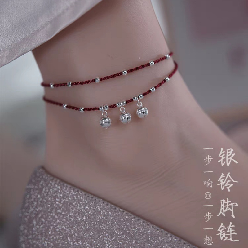 Браслет на щиколотку с серебряным колоколом, легкий люкс, простой стиль, кросс-бодхи