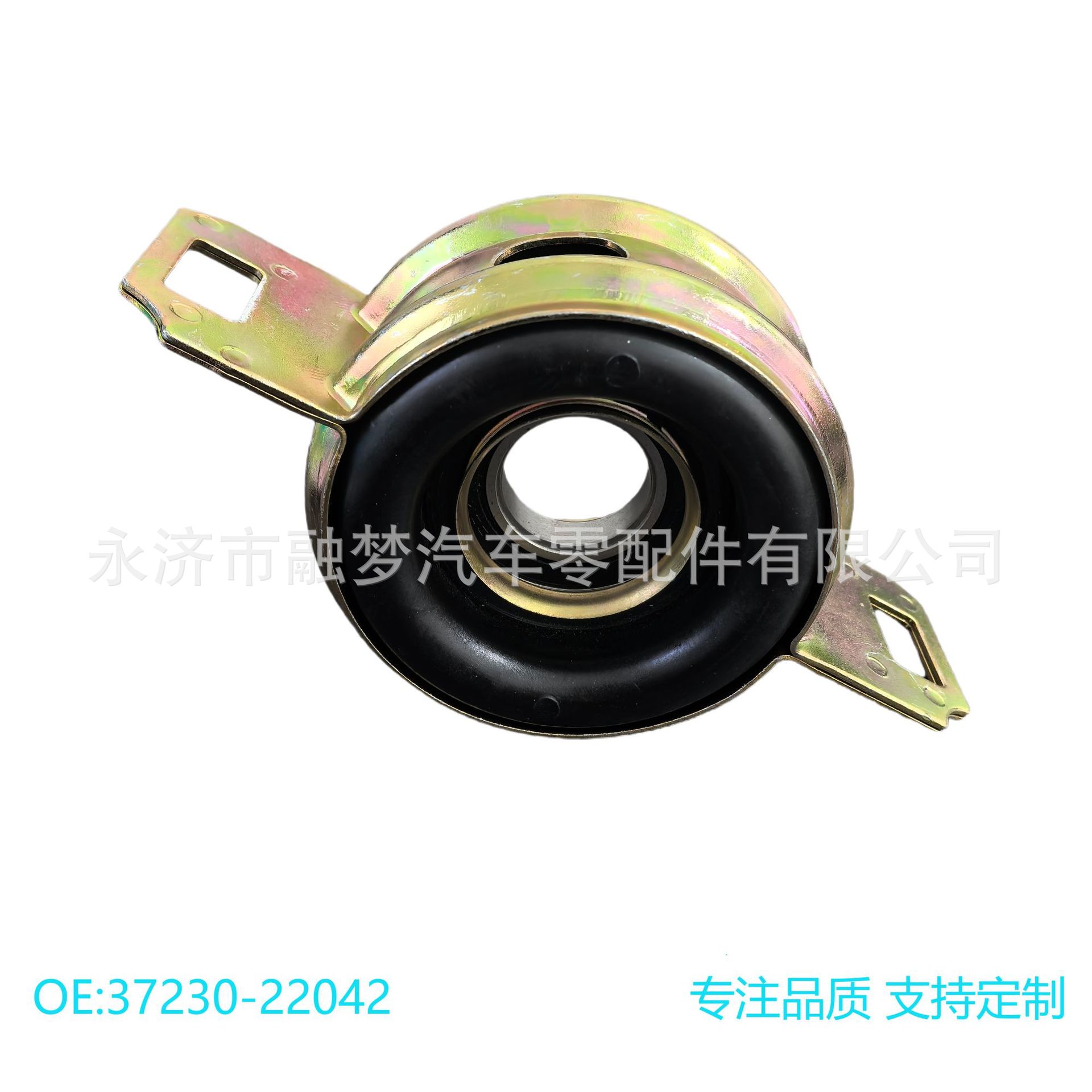 Подходит для Toyota Rx60 Крепежный клей для привода Oe: 37230-22042 Высокая эффективность