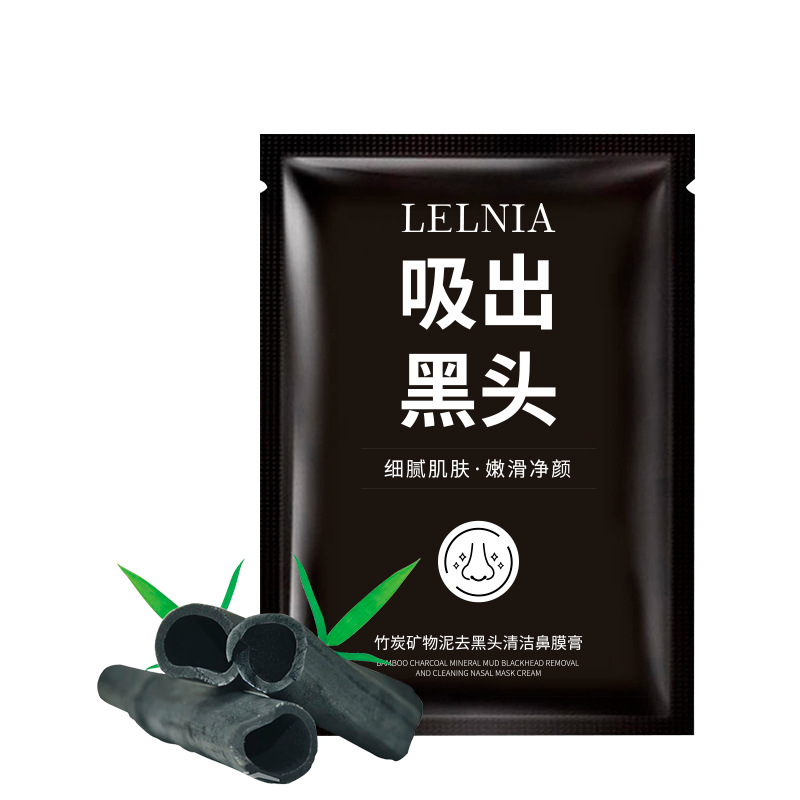 LELNIA Bamboo Charcoal Mineral Mud Blackhead Cleaning Nasal Mask Closed Pore Cleaning Mask Factory Wholesale