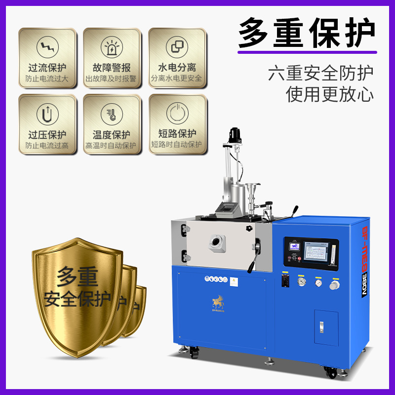 Vacuum Melting Furnace Gold Platinum Palladium Silver Medium Frequency Induction Gold Melting Machine Laboratory Vacuum Melting Equipment