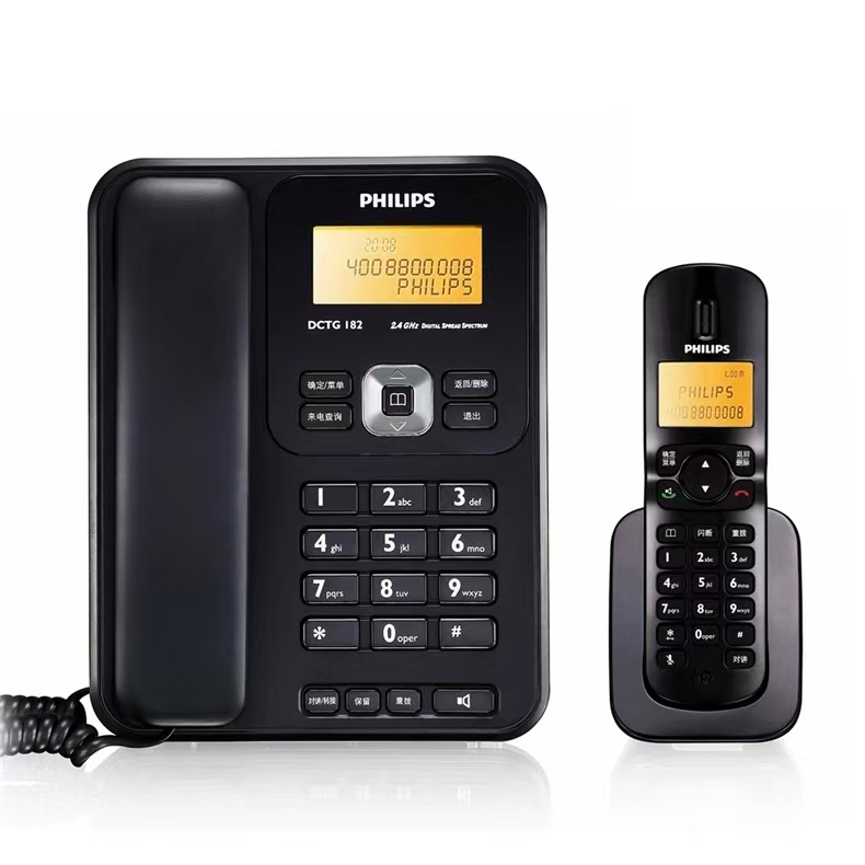 Philips 182 cordless telephone Chinese home office fixed landline one drag one drag two mother machine postage