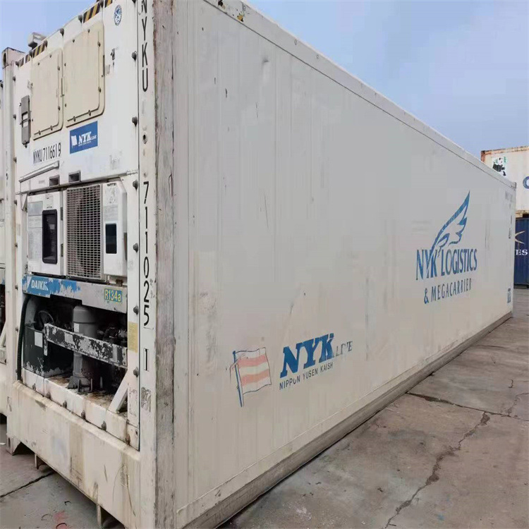 12m Long Second-Hand Sea Freight Refrigerated Container 2.9m High