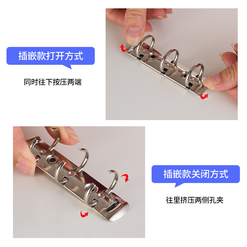 Notebook binder 6-hole universal A6A5A4A7A8M5B5 paper inner core binding storage clip metal iron ring