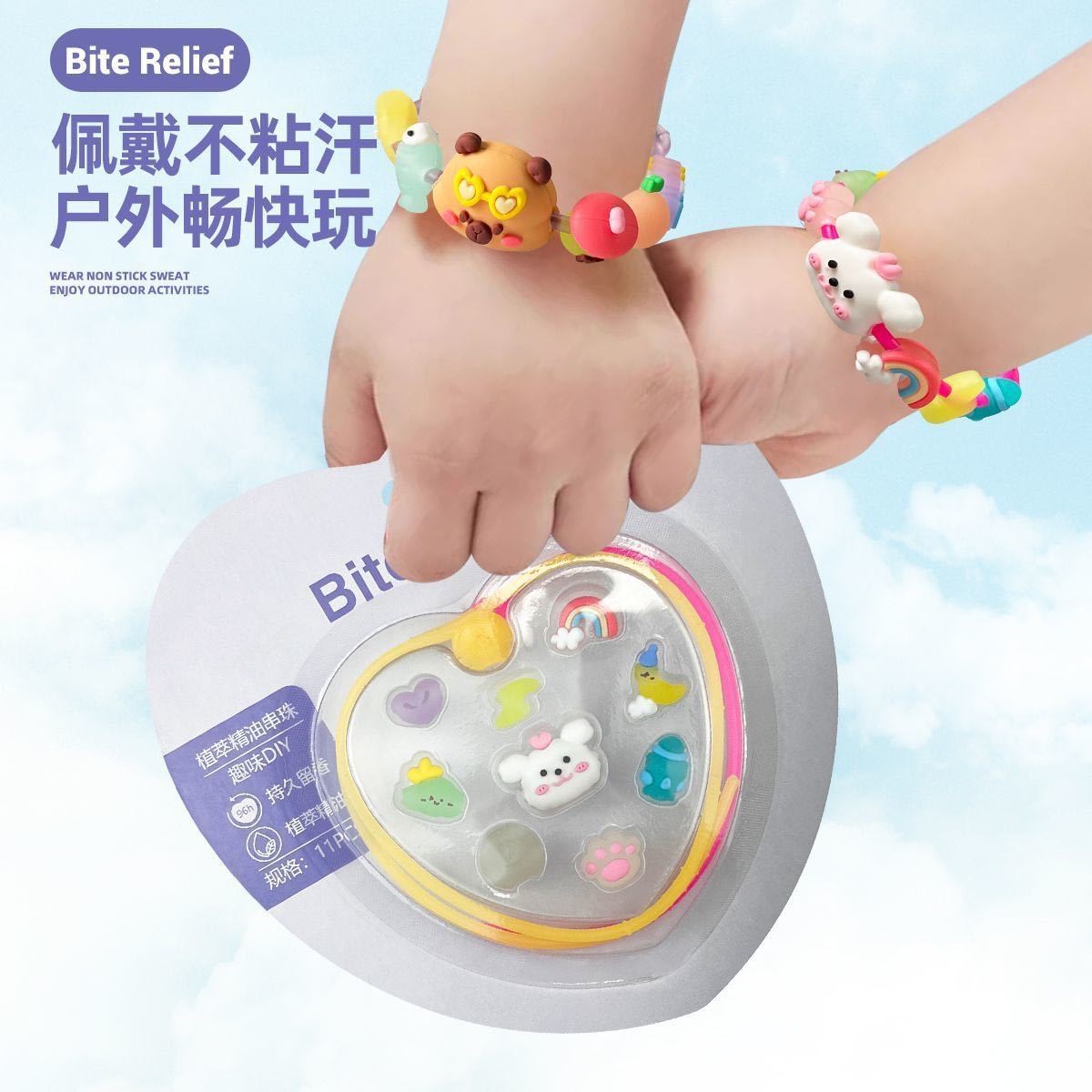 Cute Forest Animal New Children's Essential Oil Mosquito Repellent Bracelet Student Versatile Fashion Cartoon Plant Essence Beaded Bracelet