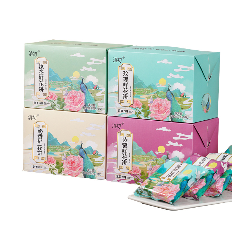 Food Factory Direct Hair rose flower cake 300g gift box flower cake Yunnan specialty classic rose cake gift