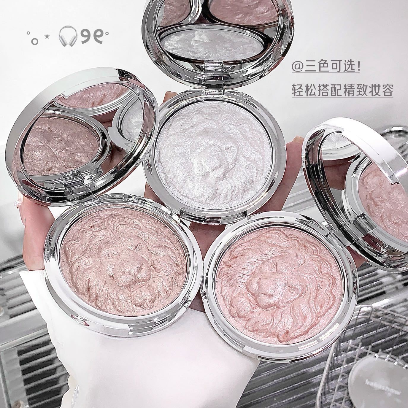 Kakashow Lion Series Highlighter Powder: Potato Mud, Sparkling, Clear Shine, Atmosphere Effect, Pearlescent Fine Shimmer Highlighter