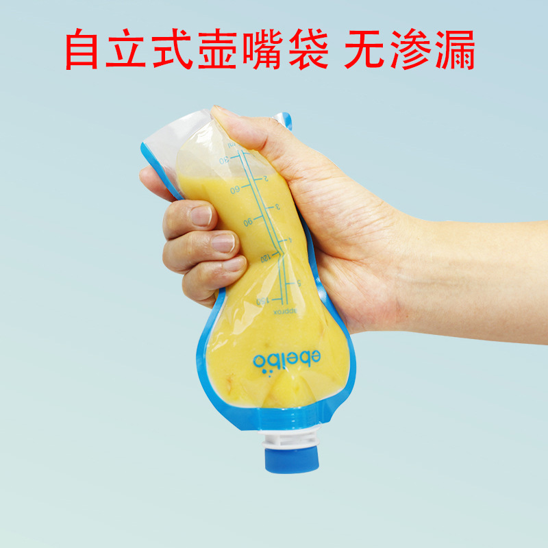 28 Years of Direct Sales from the Manufacturer: One-Stop Supply of Standing Spout Bags for Breakfast Soy Milk, Juice, and Herbal Medicine Packaging