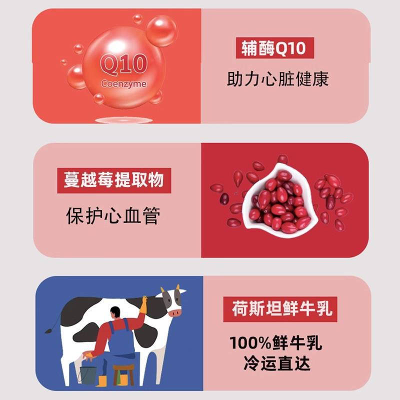 [Wongcai] Pet Zero Lactose Milk Heart and Joint Nutritional Calcium Supplement Rehydration Mixed Food Cat and Dog Snacks