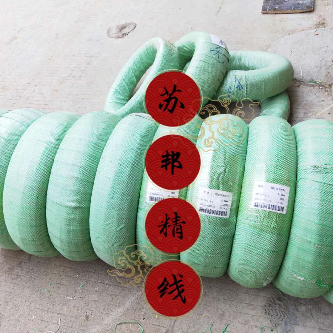 631 Stainless Steel Wire, Bright Wire, 301 Stainless Steel Wire, 316 Steel Wire, 321 Spring Wire, Hard Wire in Stock