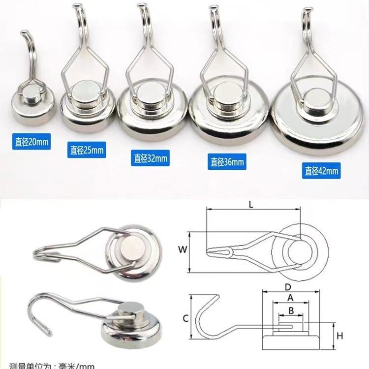 Rotating hook magnet strong magnetic magnetic kitchen storage hanging super strong magnetic punch-free metal hook magnetic steel