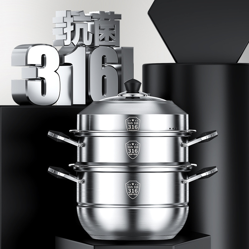 Steel Rice Cooker 316 Stainless Steel Steamer Extra Thick Soup Pot Thickened and Heightened for Steaming Buns Three or Four Layers Large Capacity Household Use