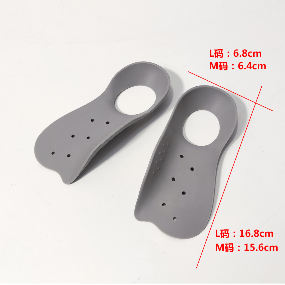 Flat Foot Arch Support Insole Ox Type Flats Foot Correction Insole Adult Inversion Orthopedic Insole Wholesale