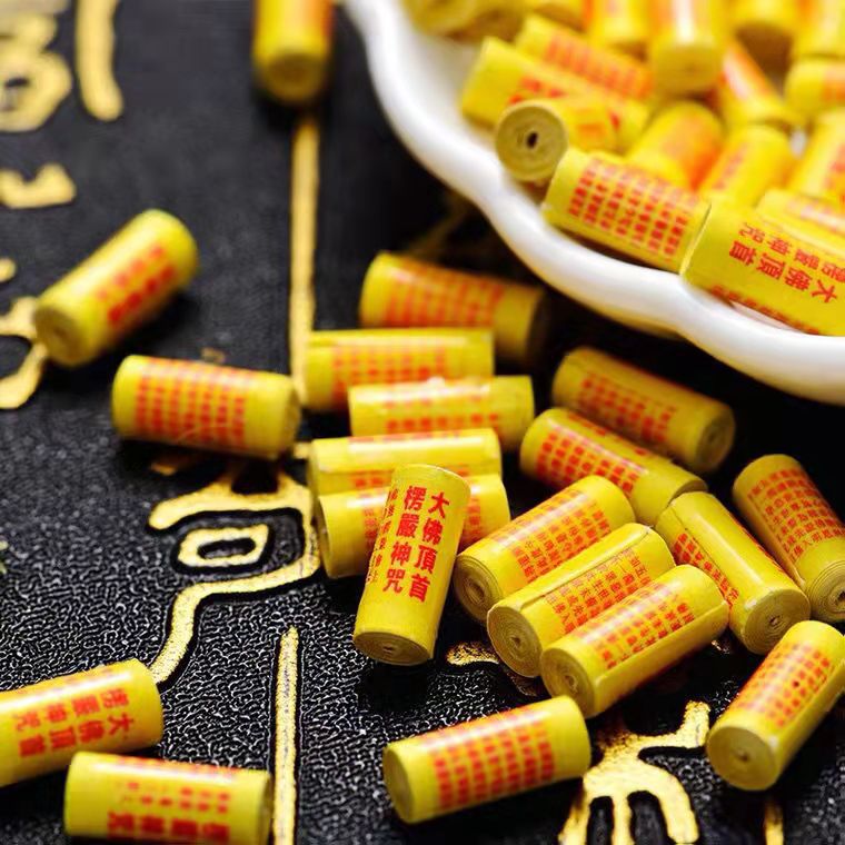 Shurangama Mantra Costume Collection Sutra Book Supplies Wholesale Printed Paper Shurangama Sutra