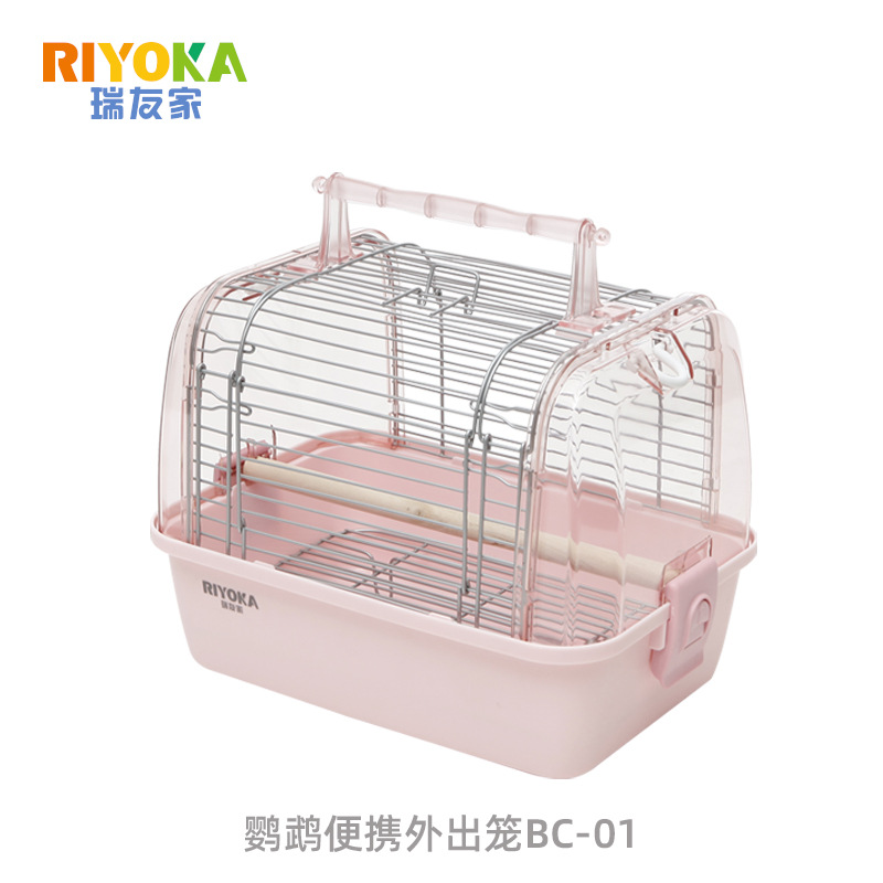 Portable Small Parrot Travel Cage with Crossbody Bag for Budgerigars, Cockatiels, and Lovebirds