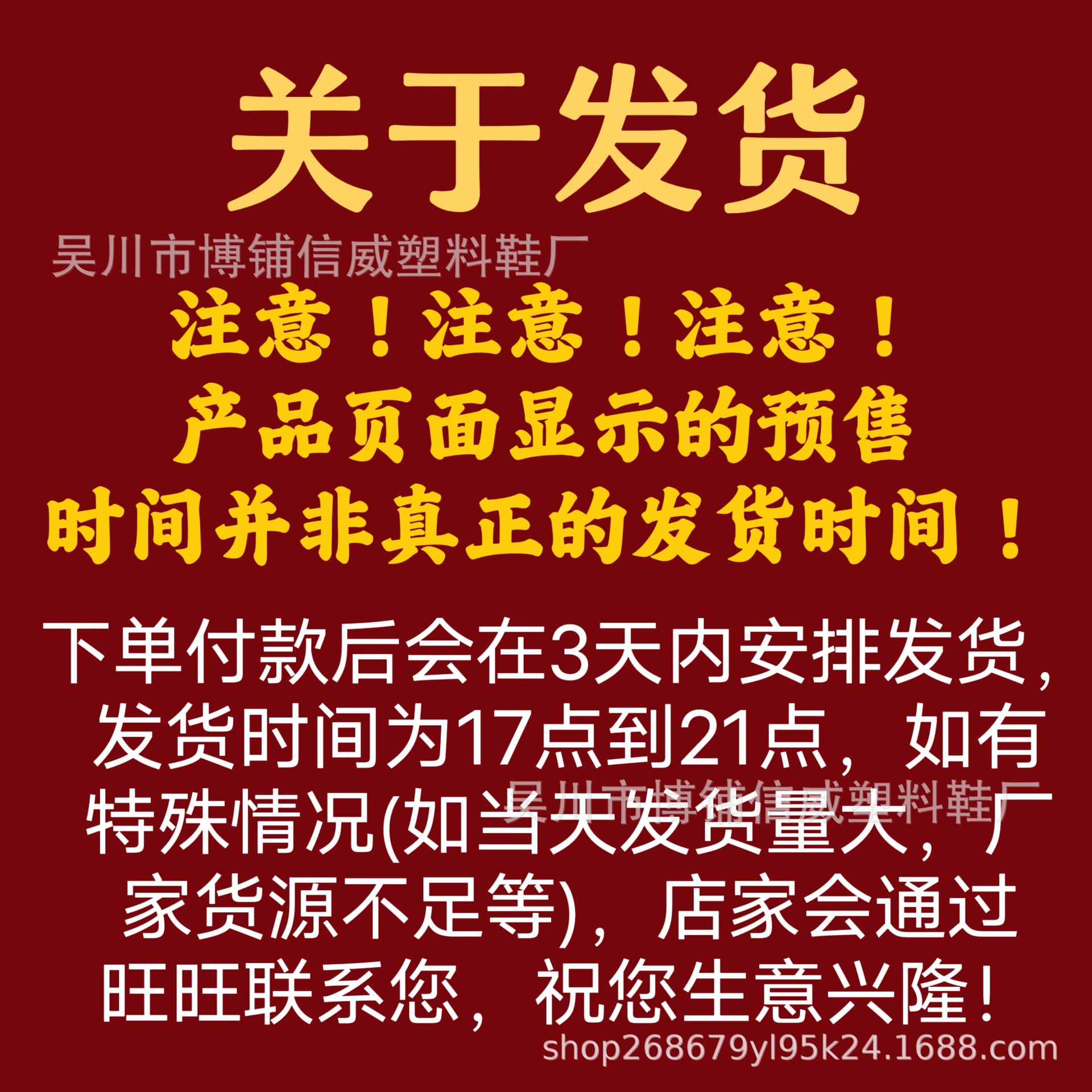 2024 New PVC Children's Slippers Boys and Girls Summer Indoor Non-Slip Beach Hole Shoes Children's Sandals and Slippers