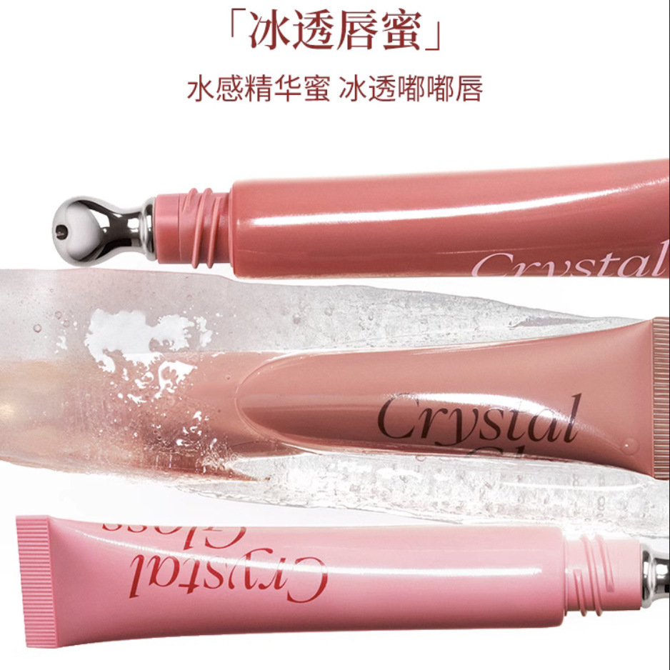Oem Custom Joo Enzyme Ice Translucent Lip Gloss Lip Glaze Mirror Water Gloss Plump Lip Essence Lip Glaze Cyee Color Oem