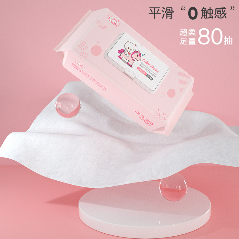 80 pieces of baby hand wipes large packaging sanitary cleaning wipes with cover baby wipes factory wholesale