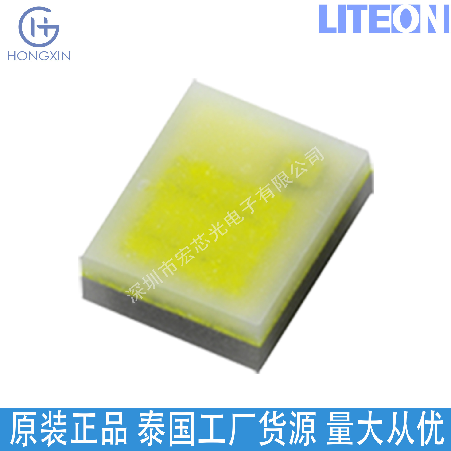 Ltl-42M5Nh51 Photoelectric Light-Emitting Diode, Large Quantity, Preferential Production Date 2023, Lite-On Warranty