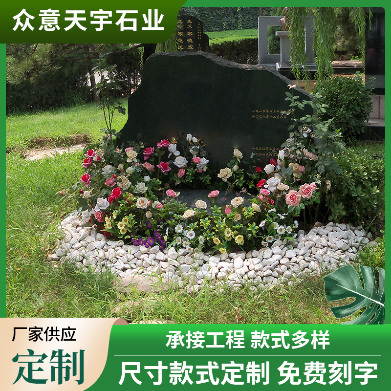 Stone Carved Marble Tombstone Rural Burial Granite Lettering Stone Black Cemetery Family Tomb Cemetery Tombstone