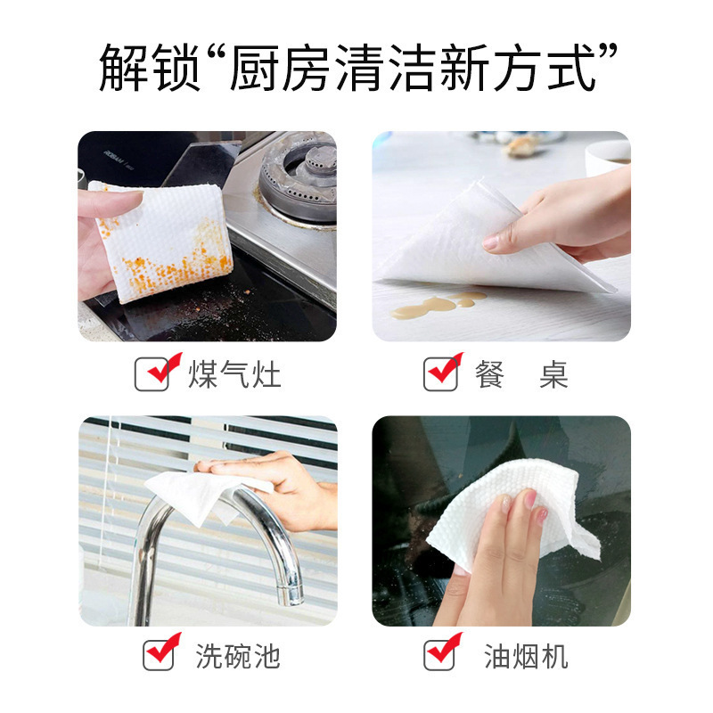 Kitchen Wipes Large Package Decontamination Oil Stains Disposable Strong Cleaning Range Hood Stove Kitchen Wet Wipes Wholesale