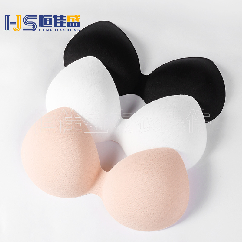 Hengjiasheng Breast-Wrapped/Vest/Underwear with Replaceable Coasters Imitation Latex One-Piece Bra Pad