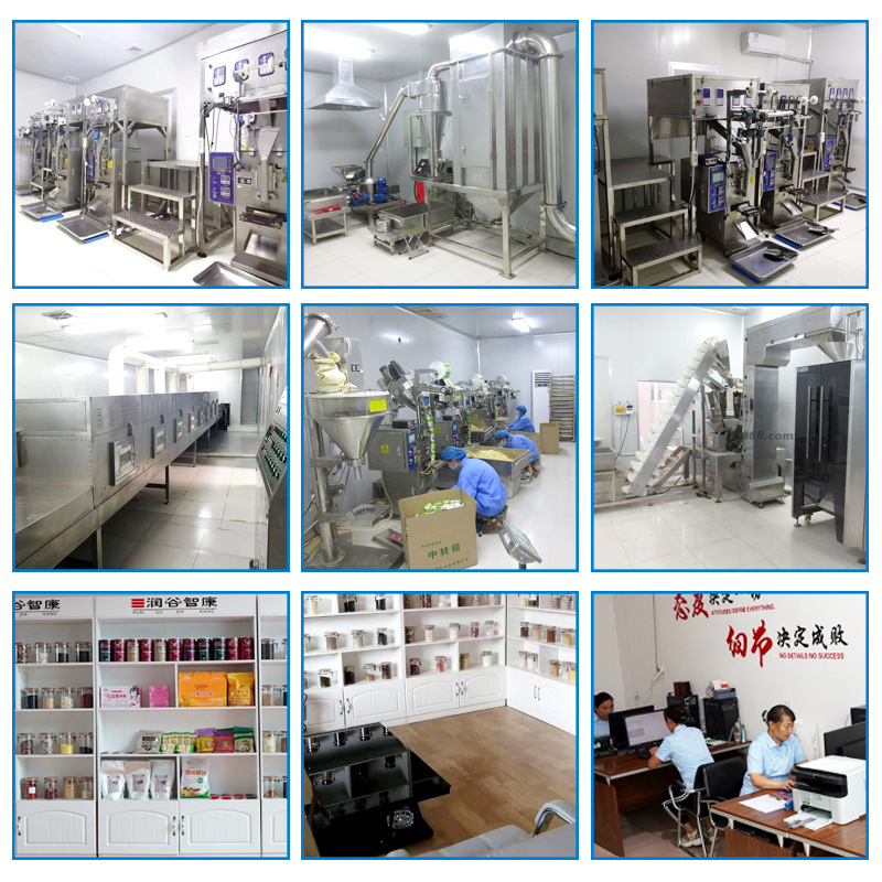 Cooked soybean powder commercial glutinous rice glutinous rice glutinous rice glutinous rice glutinous rice glutinous rice ready-to-eat meal replacement factory 20g breakfast brown sugar glutinous rice glutinous rice soybean powder