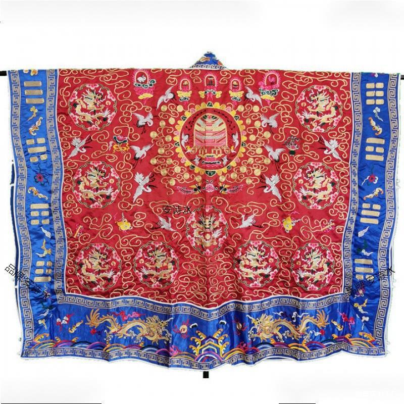 Dragon Robe with Gold Thread, High-Power Robe, Taoist Robe, Imitation Hand-Embroidered Blue-Edged Nine Dragons Taoist Robe