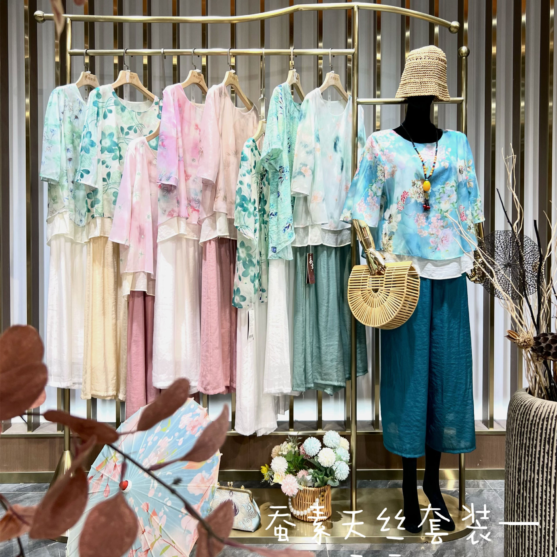 Mid-To-High-End Brand Discount Women's Clothing Wholesale Removed from the Cabinet Tail Goods Clearance Smart Physical Live Broadcast Final Items Orphan Inventory