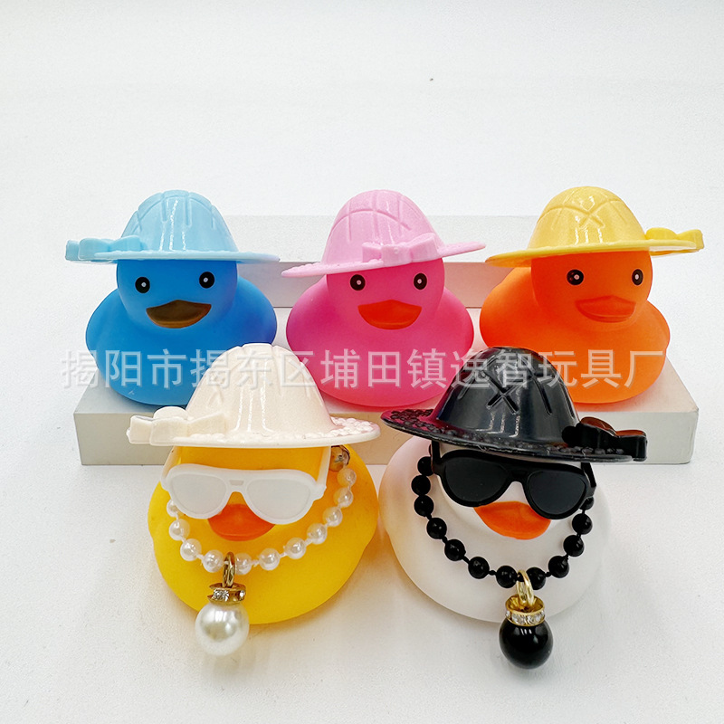 Cross-Border Water Play Little Yellow Duck Accessories, Big White Goose Hat and Scarf Decoration, Handmade Lemon Milk Tea Gift Set