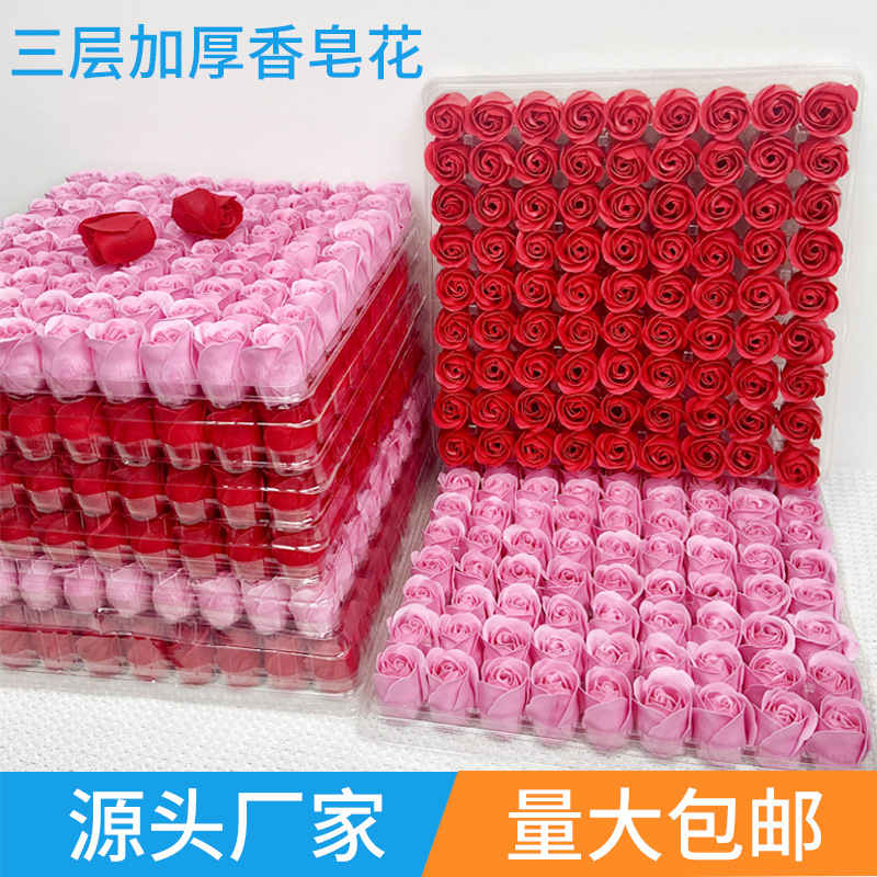 Ручной работы искусственный цветок мыльный цветок головка утолщенная три слоя без основания роза мыльный цветок оптом