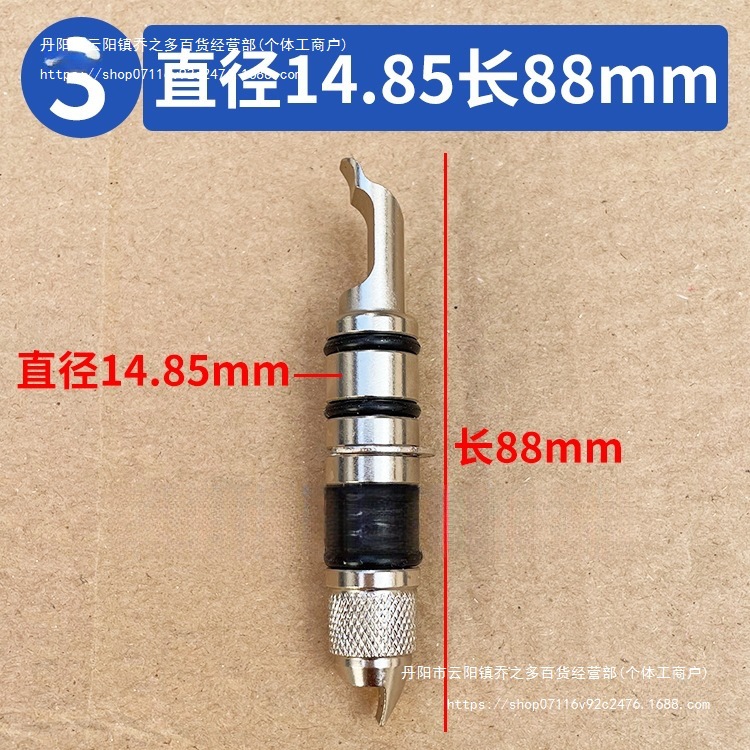 Manufacturer's Four-Wheel Alignment Instrument Clamp Claw 3D Bluetooth Wheel Clamp Clamp Fixed Accessories Iron Claw Double Head