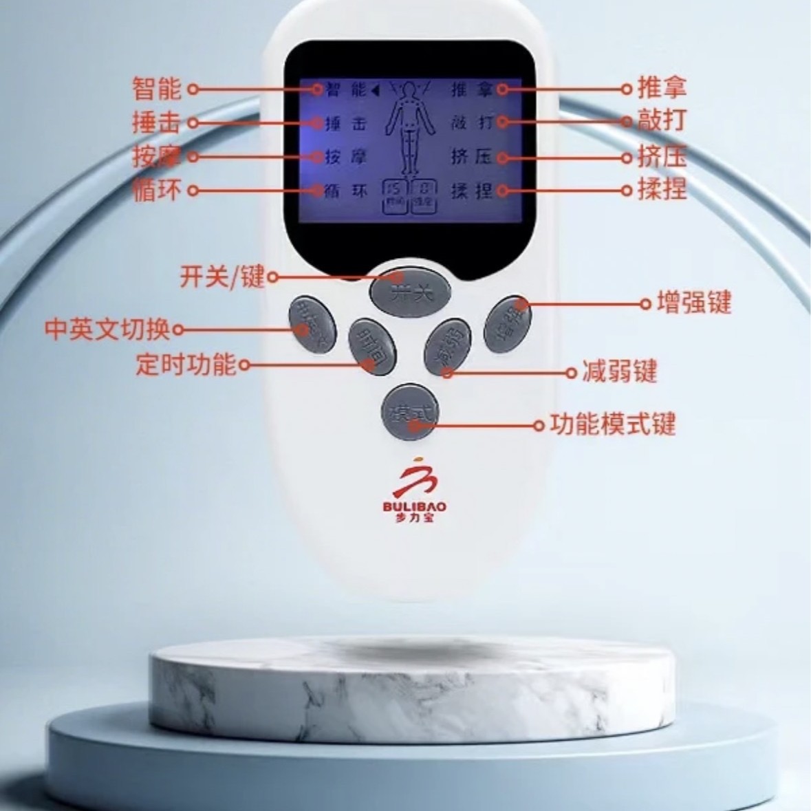 Интеллектуальные массажные обувь Bulibao, массажный инструмент для бега и отдыха