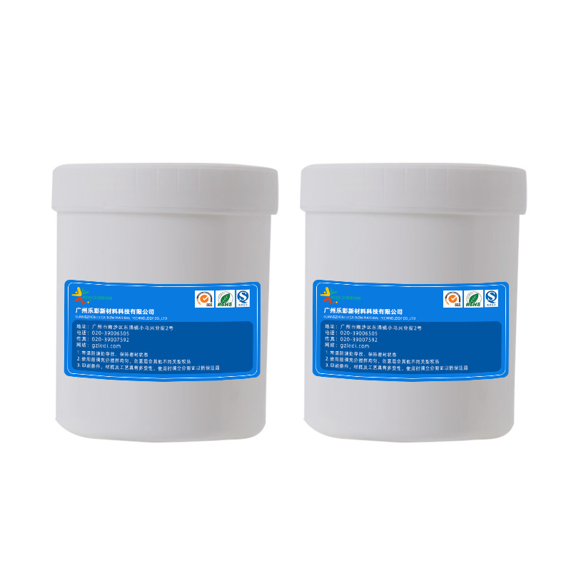 Lecai Traceless Ink Becomes Transparent When Exposed to Water, the Ink Disappears When Exposed to Water, the Ink Is Reversible and Melts When Exposed to Water, the Graffiti Ink on the Brush