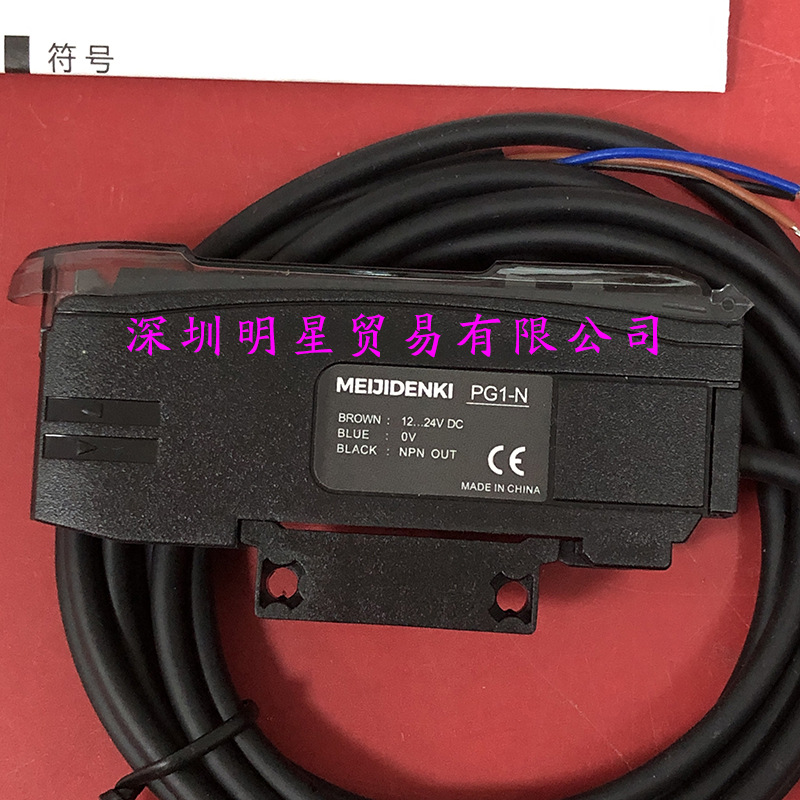 Meiji Meijidenki Fiber Optic Amplifier Pg1-N Original Genuine Fake One Penalty Ten