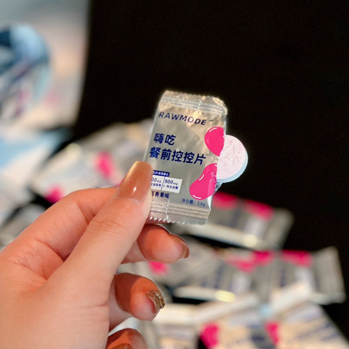 RAWMODE Hi Eat Pre-meal Control Tablets White Kidney Bean Chewable Tablets Tablets Candy Blocking Tablets Official genuine goods Wholesale