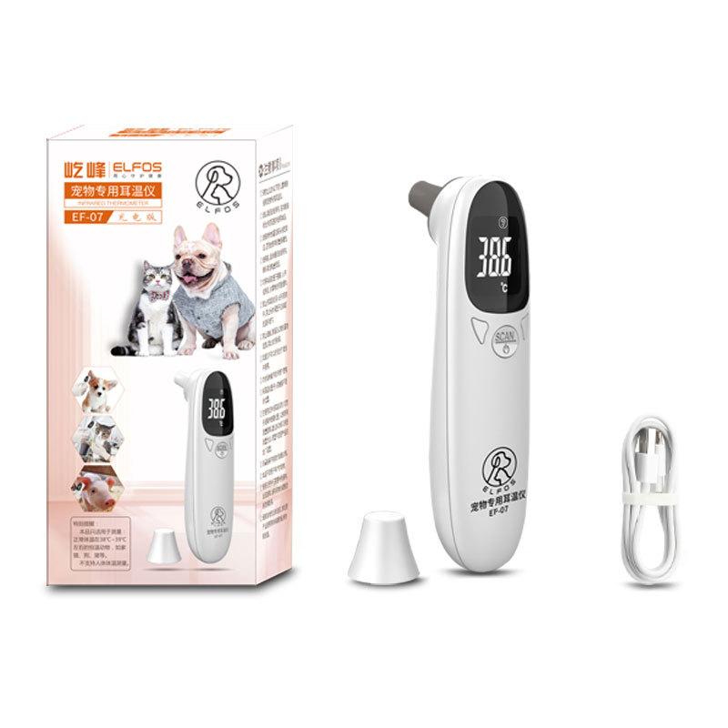 Animal Temperature Measuring Instrument Ear Thermometer Pet Thermometer Veterinary Thermometer Thermometer Non-Contact Electronic Thermometer