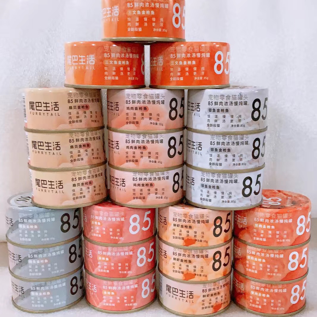 Tail life cat can 811 raw bone and meat staple food can ton ton can 85 degrees yuan gas milk can cat a cat two fat