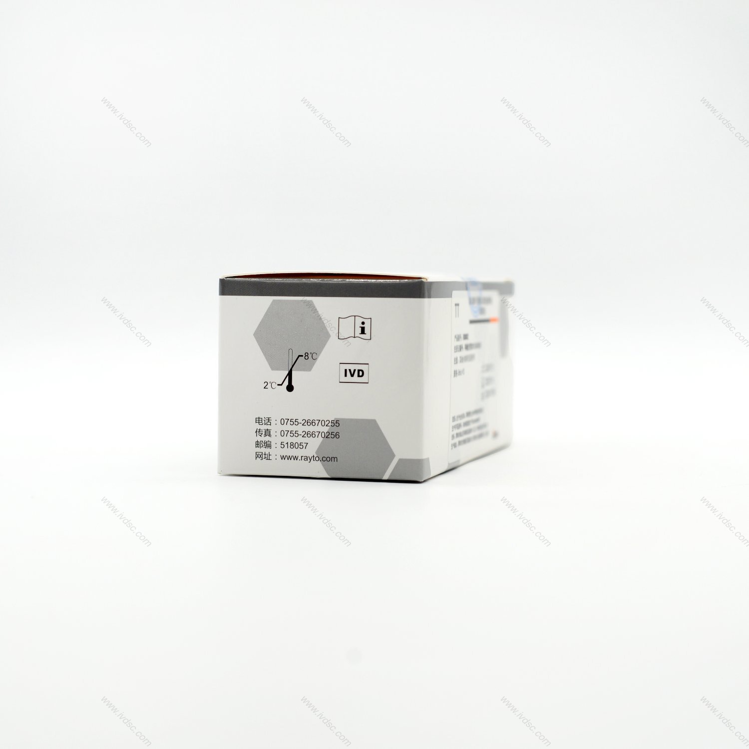 The Cleaning Solution for Redu Life Fully Automatic Coagulation Analyzer Is Convenient and Quick to Clean the Specific Instrument