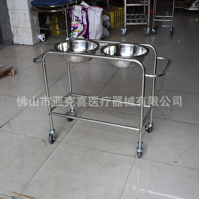 Yaxi Thickened and Reinforced Stainless Steel Double Wash Basin Rack Height Adjustable Armrest Wash Basin Rack Lightweight and Removable