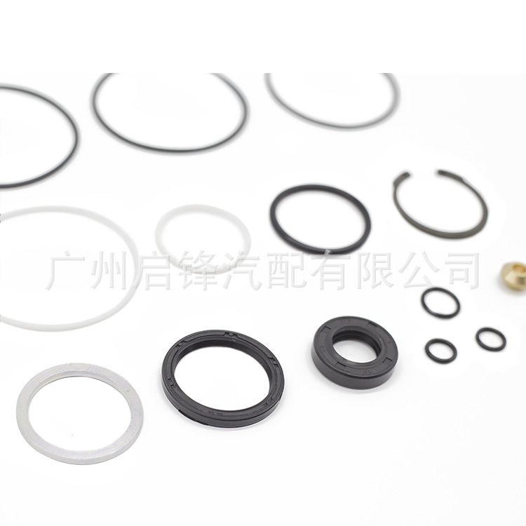 Applicable to Toyota helax power steering gear repair assembly package 04445-35180